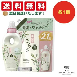 y10 P10{z炳 _ Y { 530g + lߑւ 790ml Zbg + IWiڂt Ό I[KjbN qp lp q Ԃ jLr Ags[ ێ  h 