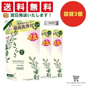 y4,5 P10{z炳  t Y lߑւ 1680g ×3 + IWiڂt Ό I[KjbN qp lp q Ԃ jLr Ags[ ێ  h  v[