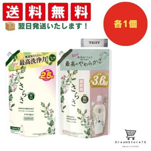 y30-1 P10{zY 炳  lւ 1680g + 炳 _ lւ 1350ml + IWiڂt Ό I[KjbN qp lp q Ԃ jLr Ags[ ێ  h