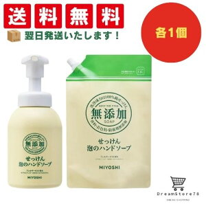 y4,5 P10{z ~VΌ Y  Ãnh\[v {+lߑւ1000ml {1{lߑւ1 +IWiڂt Ό I[KjbN qp lp q Ԃ jL