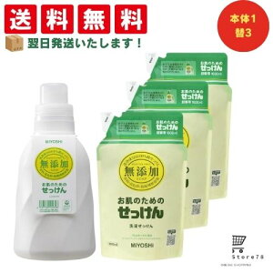 y4,5 P10{z ~V t̐ t Y ̂߂̐p t̂ {1100ml + lߑւ 1000mlIWiڂt {1{lߑւ3Zbg Ό I[KjbN qp 