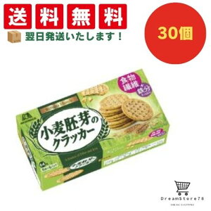 yłăzzIhܖŐVh͂zyَq Ɩp  ii Cxg p[eB[zXi ̃NbJ[ 30Zbg 8LINK