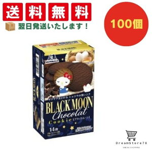 yłăzzIhܖŐVh͂zyَq Ɩp  ii Cxg p[eB[z Xi ubN[ 100Zbg 8LINK