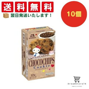 yłăzzIhܖŐVh͂zyَq Ɩp  ii Cxg p[eB[zXi `R`bvNbL[ 10Zbg 8LINK