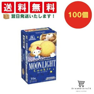 yłăzzIhܖŐVh͂zyَq Ɩp  ii Cxg p[eB[zXi [Cg 100Zbg 8LINK