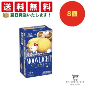 yłăzzIhܖŐVh͂zyَq Ɩp  ii Cxg p[eB[zXi [Cg 8Zbg 8LINK