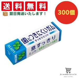 yN[|zz  Si z be t[][K ~g 300Zbg 8LINK