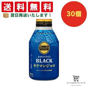 yłăzzIhܖŐVh͂zyَq Ɩp  ii Cxg p[eB[zɓ@^[Y@L}W@ubN@285ml@30Zbg@8LINK