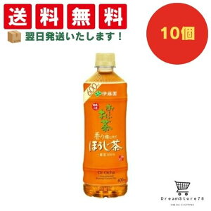 yłăzzIhܖŐVh͂zyَq Ɩp  ii Cxg p[eB[zɓ@`@ق@PET@600ml@10Zbg@8LINK