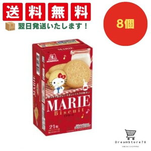 yłăzzIhܖŐVh͂zyَq Ɩp  ii Cxg p[eB[zXi }[ 8Zbg 8LINK