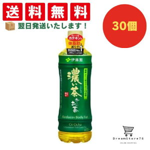 yłăzzIhܖŐVh͂zyَq Ɩp  ii Cxg p[eB[zɓ@`@Z@PET@600ml@30Zbg@8LINK