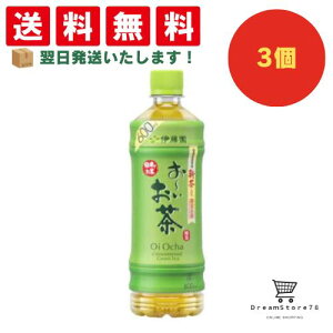 yłăzzIhܖŐVh͂zyَq Ɩp  ii Cxg p[eB[zɓ@`@Β@PET@600ml@3Zbg@8LINK