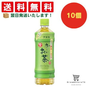 yłăzzIhܖŐVh͂zyَq Ɩp  ii Cxg p[eB[zɓ@`@Β@PET@600ml@10Zbg@8LINK