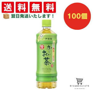 yłăzzIhܖŐVh͂zyَq Ɩp  ii Cxg p[eB[zɓ@`@Β@PET@600ml@100Zbg@8LINK