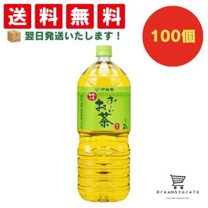 yłăzzIhܖŐVh͂zyَq Ɩp  ii Cxg p[eB[zɓ@`@Β@PET@2L@100Zbg@8LINK