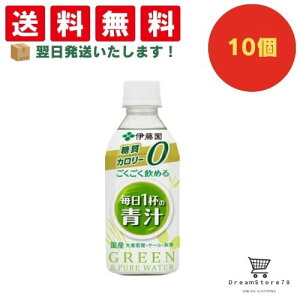 yłăzzIhܖŐVh͂zyَq Ɩp  ii Cxg p[eB[zɓ@߂@1t̐`@PET@350g@10Zbg@8LINK