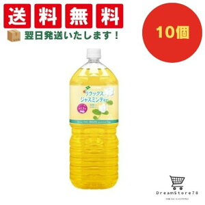 yłăzzIhܖŐVh͂zyَq Ɩp  ii Cxg p[eB[zɓ@bNXWX~eB[@PET@2L@10Zbg@8LINK