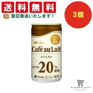 yłăzzIhܖŐVh͂zyَq Ɩp  ii Cxg p[eB[zɓ@W@coffee@I@ʁ@165g@3Zbg@8LINK