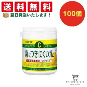 yN[|zz  Si z be ɂɂK {g 100Zbg 8LINK