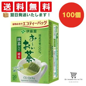 yłăzzIhܖŐVh͂zyَq Ɩp  ii Cxg p[eB[zɓ@`@GReB[obO@Β@20܁@100Zbg@8LINK