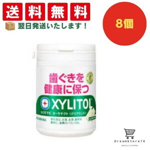 yN[|zz  Si z be LVg[ I[eNgK NA~gX{g 8Zbg 8LINK