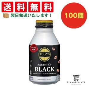 yłăzzIhܖŐVh͂zyَq Ɩp  ii Cxg p[eB[zɓ@^[Y@oX^Y@ubN@{gʁ@285ml@100Zbg@8LINK