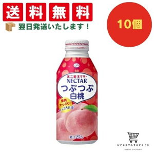 yłăzzIhܖŐVh͂zyَq Ɩp  ii Cxg p[eB[zɓ@sƁ@lN^[@ԂԔ@Bʁ@380g@10Zbg@8LINK