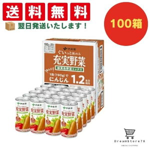 yłăzzIhܖŐVh͂zyَq Ɩp  ii Cxg p[eB[zɓ@[؁@ΉF؃~bNX@ʁ@190g@100P[XZbg@8LINK