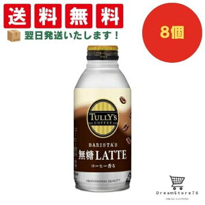 yłăzzIhܖŐVh͂zyَq Ɩp  ii Cxg p[eB[zɓ@^[Y@e@{gʁ@370ml@8Zbg@8LINK