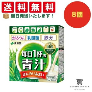 yłăzzIhܖŐVh͂zyَq Ɩp  ii Cxg p[eB[zɓ@1t̐`@܂₩~bNX@126g@8Zbg@8LINK