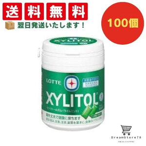 yN[|zz  Si z be LVg[K C~gt@~[{g 100Zbg 8LINK