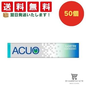 �y�N�[�|���z�z�� �� �S�i�������� �z ���b�e ACUO �N���A�u���[�~���g 50�Z�b�g 8LINK