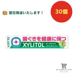 yN[|zz  Si z be LVg[ I[eNgK NA~g 30Zbg 8LINK