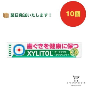 yN[|zz  Si z be LVg[ I[eNgK NA~g 10Zbg 8LINK