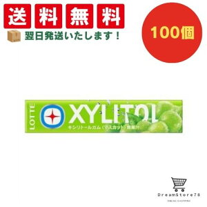 yN[|zz  Si z be LVg[K }XJbg 100Zbg 8LINK