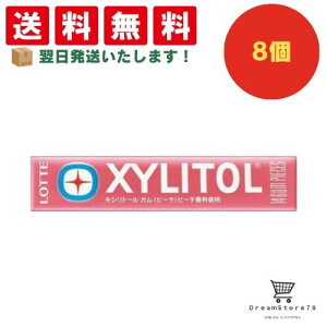 yN[|zz  Si z be LVg[K s[` 8Zbg 8LINK