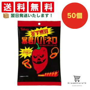 yłăzzIhܖŐVh͂zyَq Ɩp  ii Cxg p[eB[z ng \Nnol 50Zbg