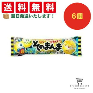 yN[|zz  Si z RX ̂܂܃X^[t[ZK 6Zbg 8LINK