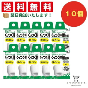 yzsbvwX Lk rEЂp MTCY 38mm×5.0m(Lk) 10Zbg + IWiڂt