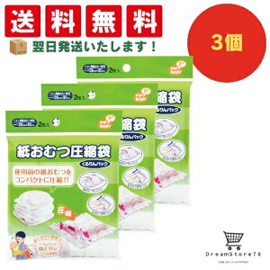 yzsbvxr[ ނ k pbN 2 3Zbg+ IWiڂt