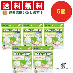 yzsbvxr[ ނ k pbN 2 5Zbg+ IWiڂt