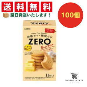 yN[|zz  Si z be [ VK[t[rXPbg o^[ o^[ 100Zbg 8LINK