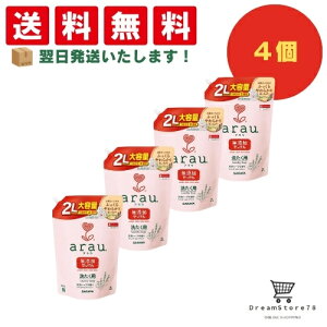 y30-1 P10{z AE arau AExr[ 󂹂 Y lߑւ 2000ml(4Zbgj { IWiڂt