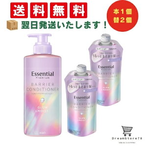 y30-1 P10{zGbZV v~A 邨oARfBVi[ OECXg |v 450ml + ߂p 340mli2Zbgj{IWiڂt