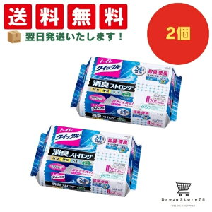 y30-1 P10{z NCbN gCNCbN LXgO lߑւ 20 (2Zbg) {IWiڂt