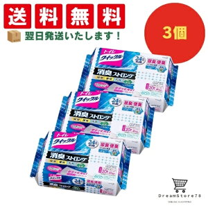 y30-1 P10{z NCbN gCNCbN LXgO lߑւ 20 (3Zbg) {IWiڂt