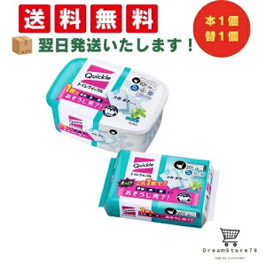 y30-1 P10{z NCbN gCNCbN gCpV[g ~g e 10 1 + ߂p W{pbN 20 (1Zbg) {IWiڂt