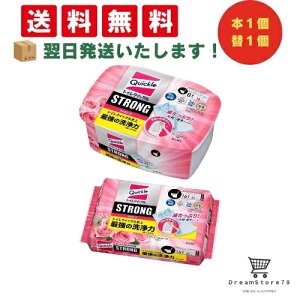 y30-1 P10{z NCbN gCNCbN XgO gC |V[g v~A[Y̍ e 8 + lߑւ 16 (1Zbg) {IWiڂt