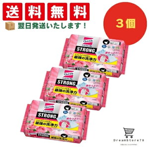 y30-1 P10{z NCbN gCNCbN XgO gC |V[g v~A[Y̍ lߑւ 16 (3Zbg) {IWiڂt