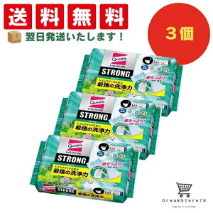 y30-1 P10{z NCbN gCNCbN XgO gC |V[g GNXgn[u̍ lߑւ 16 (3Zbg) {IWiڂt